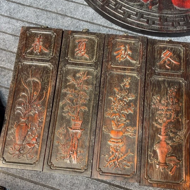 木木木木木木木木木木木木木木