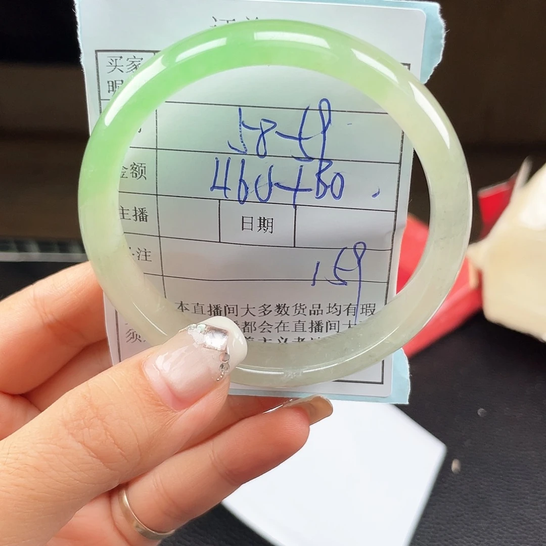 无非金属159…………