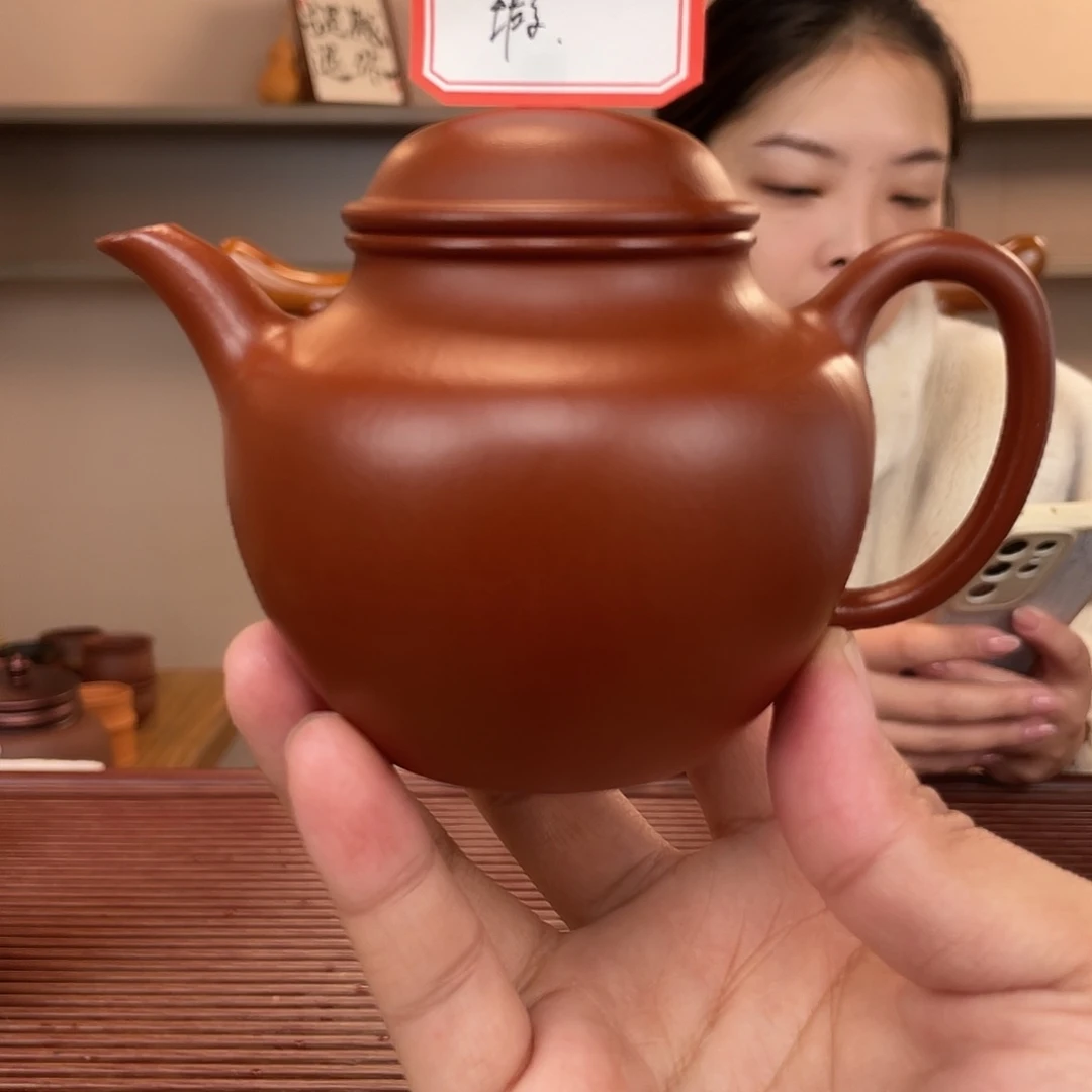 紫砂茶杯今天下午