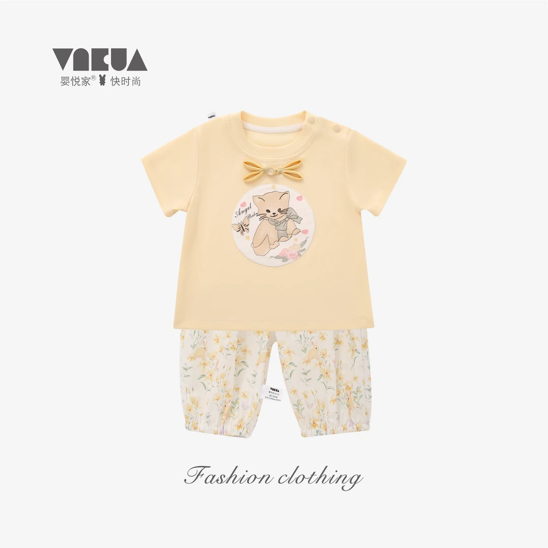 婴悦家夏季女宝宝可爱卡通草丛兔兔套装九分裤 88794+88795预售