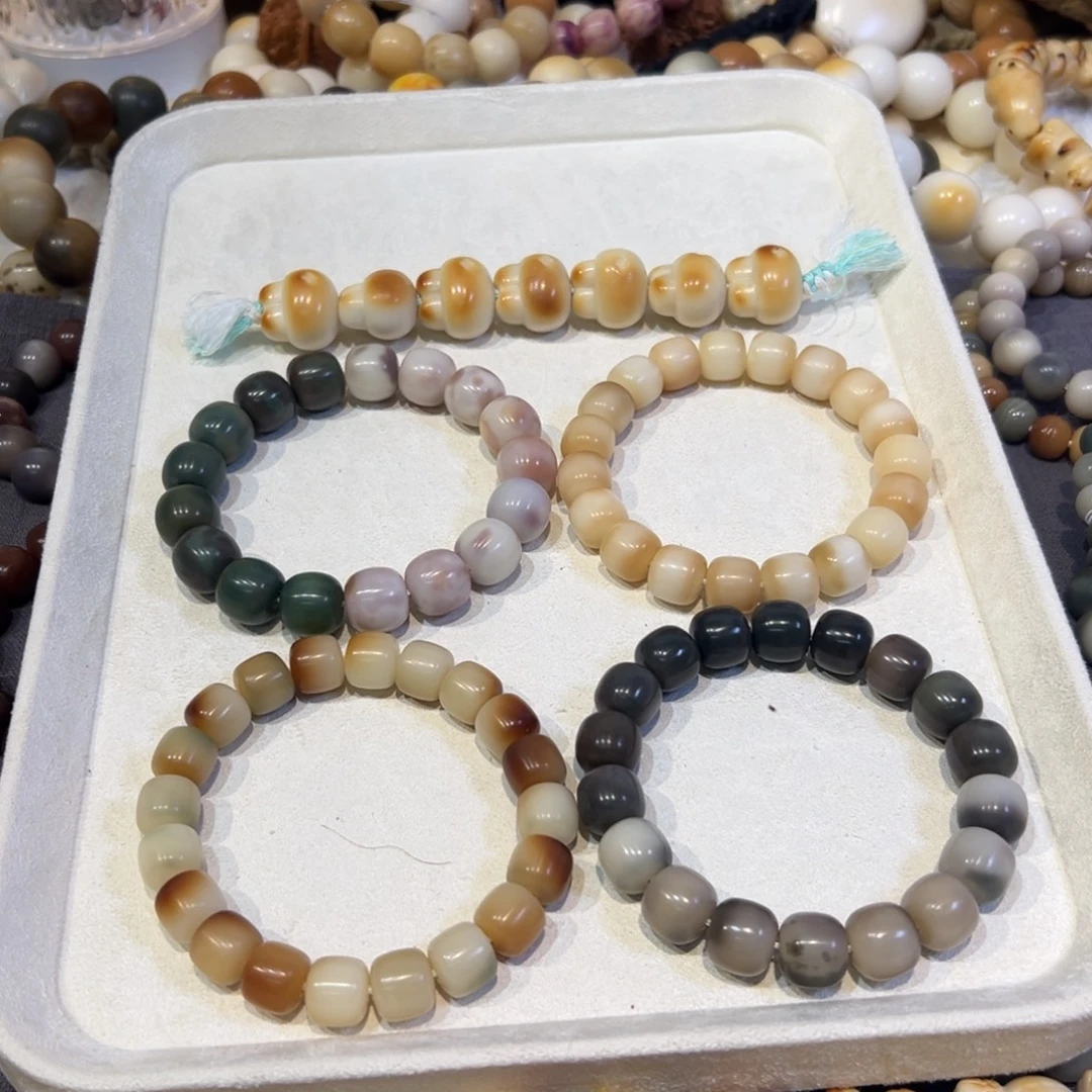 雨***.吊坠菩提根/象牙果夜雨 花间精灵 花田错 梨园 独家微瑕