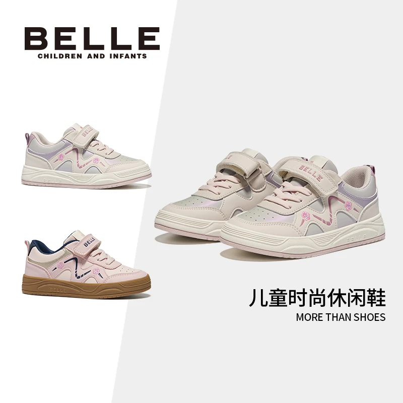 百丽童鞋女童运动鞋春季软底儿童防滑轻便低帮板鞋儿童鞋BL5102