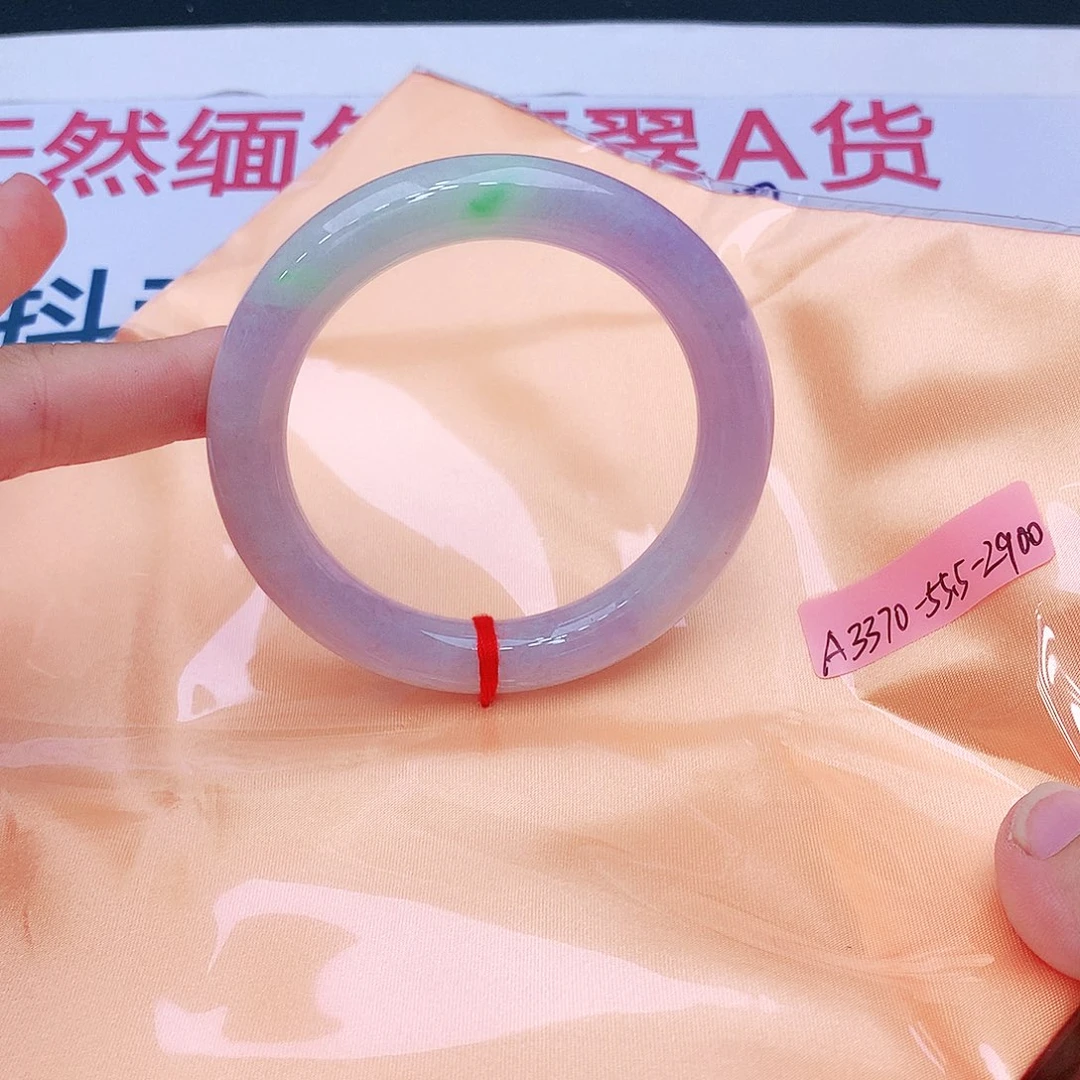未镶嵌手镯翡翠翡翠