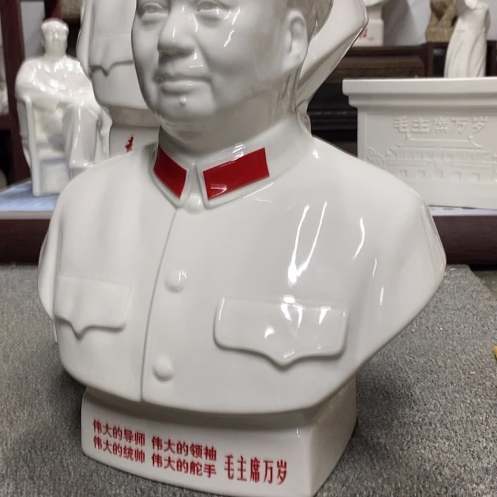 瓷片摆件家居设计中