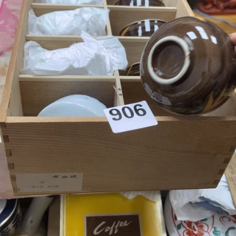瓷片摆件工艺品瓷器摆件777
