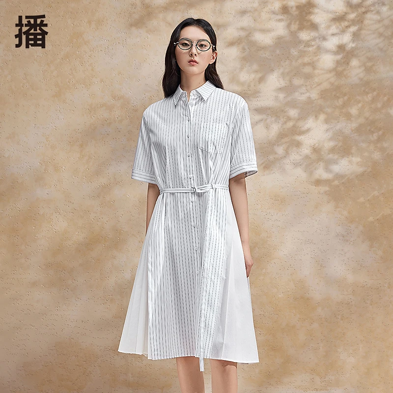 【达人专属】播24夏季条纹连衣裙通勤长款收腰衬衫长裙DDR2LD5439