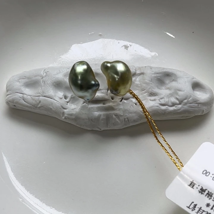 银S925镶嵌耳饰海水珍珠108号金绿