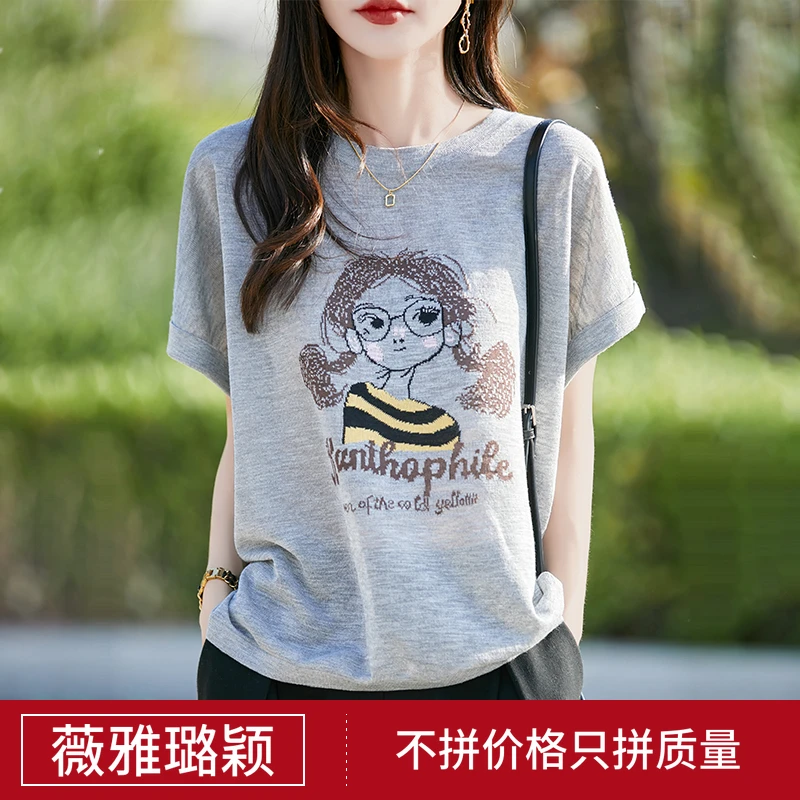 卡通小女孩字母圆领冰丝短袖女针织t恤夏季简约百搭减龄显瘦上衣