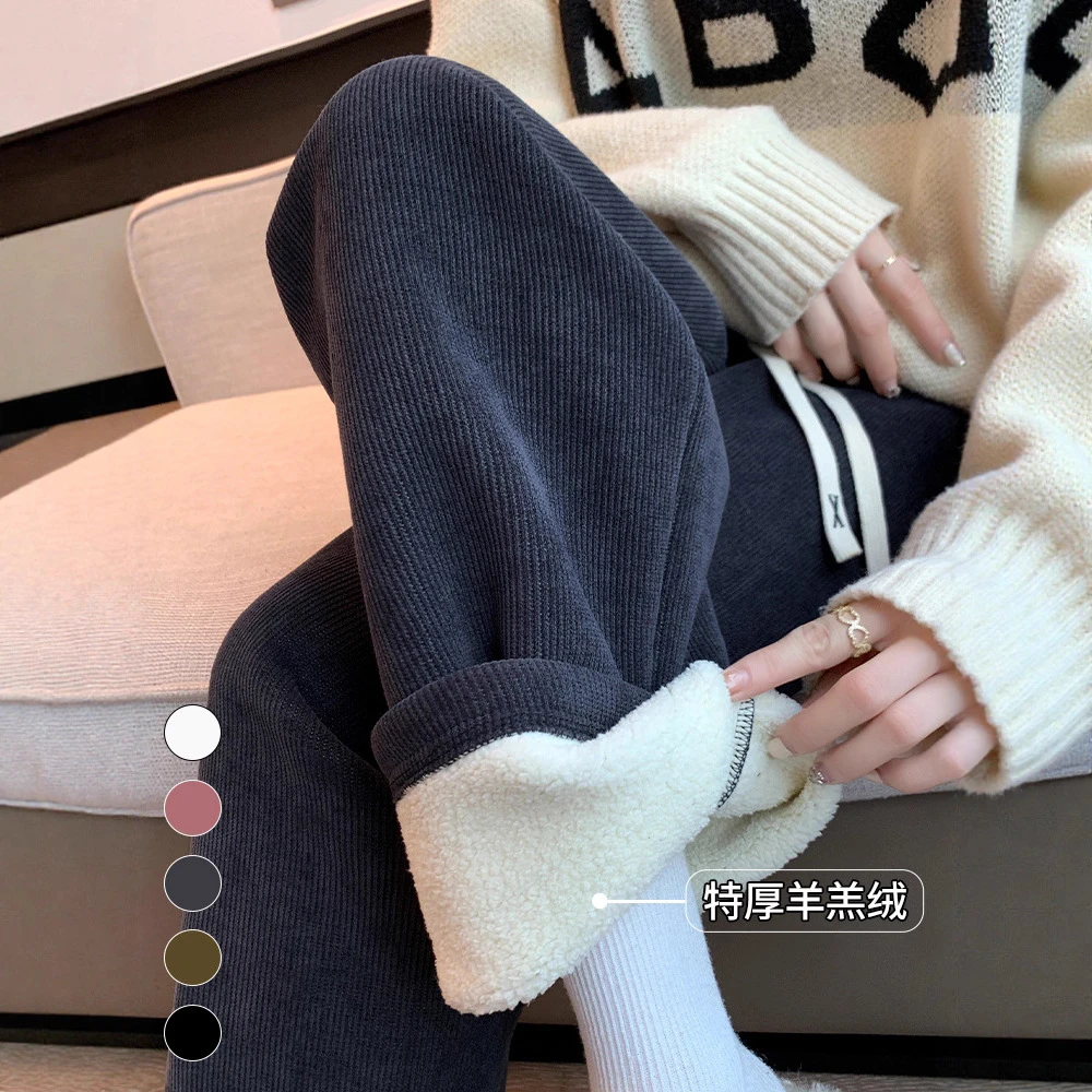 加绒加厚阔腿裤子女秋冬2025新款灯芯绒卫裤外穿棉裤羊羔绒直筒裤