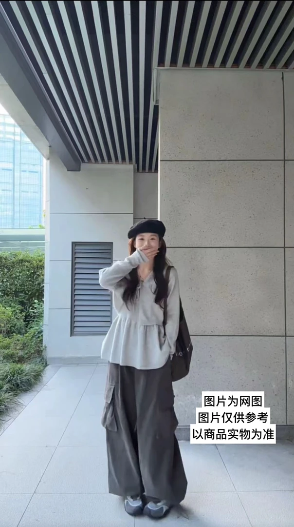 欧货氛围感时尚显瘦两件套