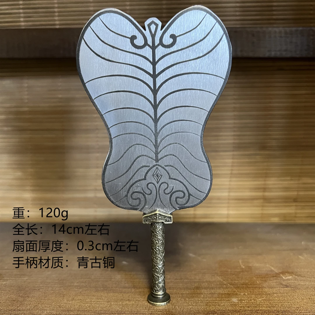 芭蕉扇不锈钢DIY微小工艺品家居摆件精美