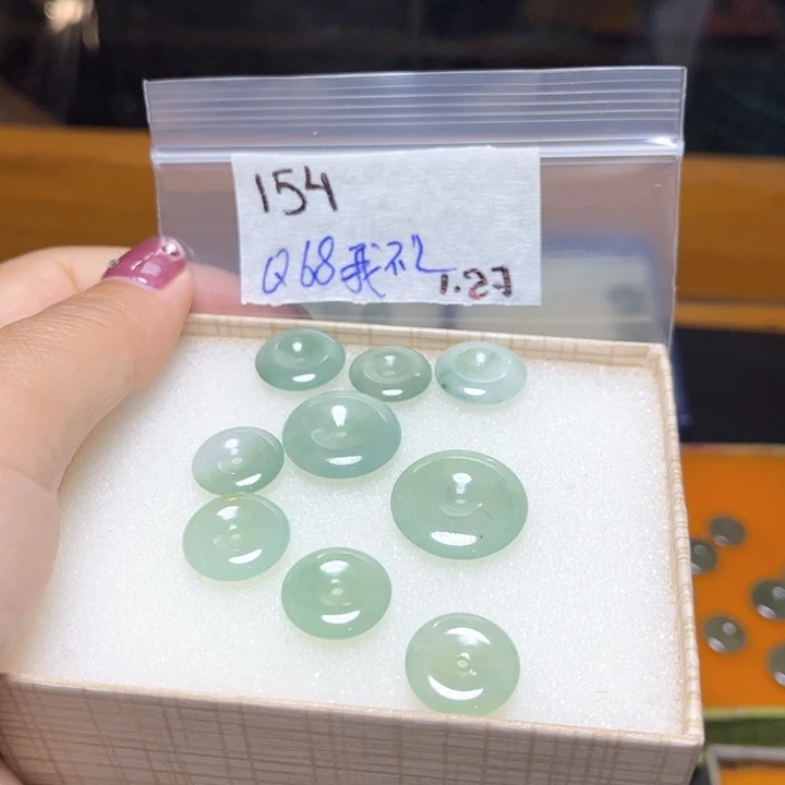 定制翡翠未镶嵌我**妮不