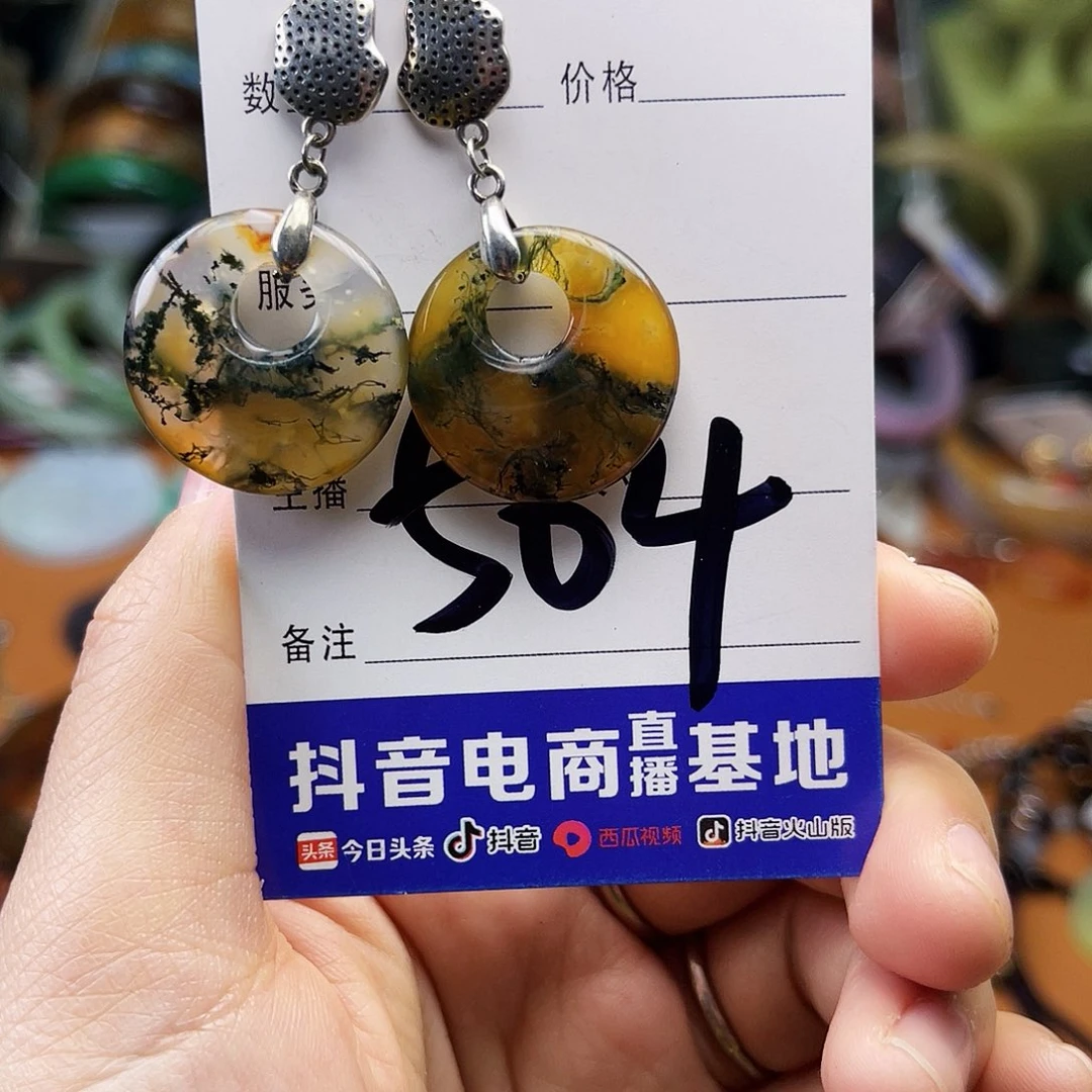 蛇纹石玉颈饰银S925镶嵌
