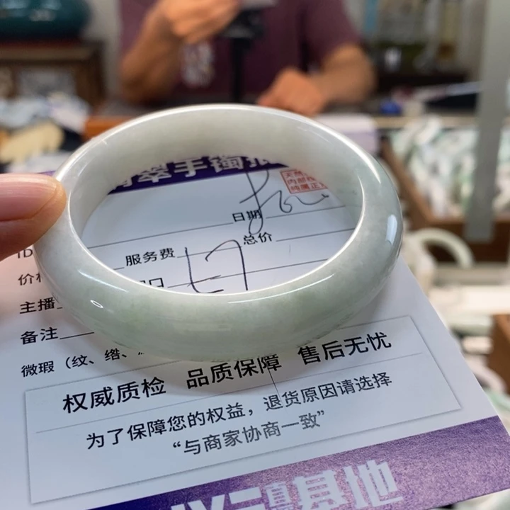 未镶嵌手镯翡翠翡翠手镯未镶嵌