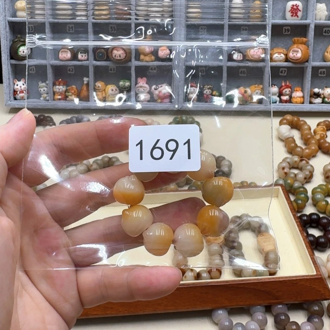 菩提根/象牙果吊坠B****?