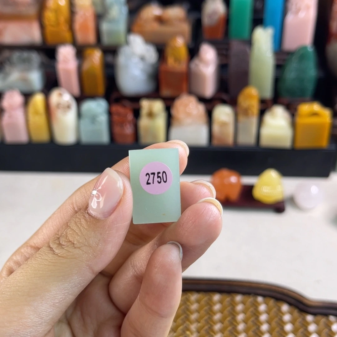 昌化石印石乐*2750包邮包刻