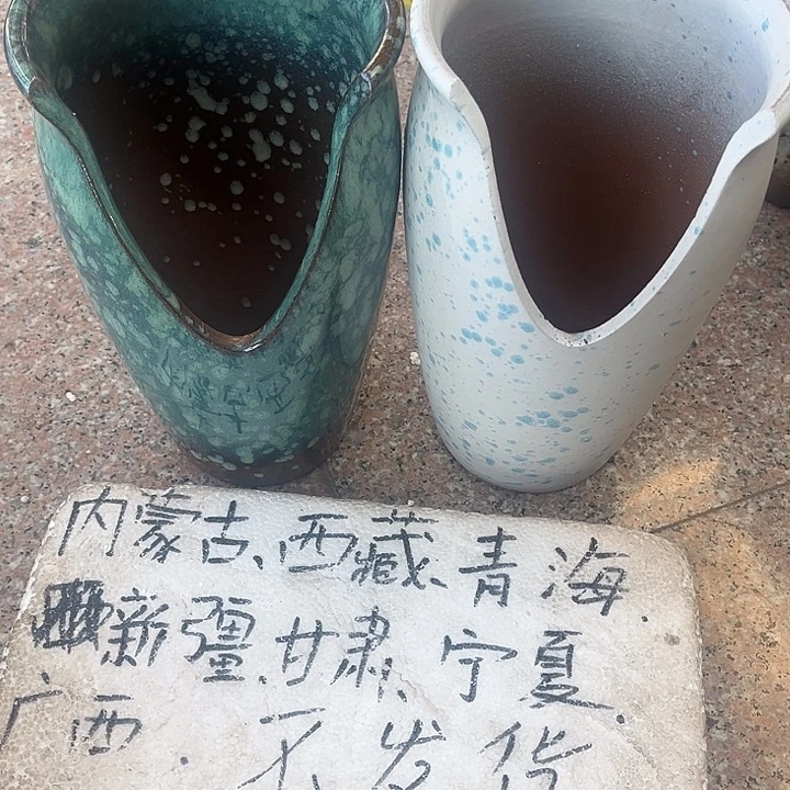 泥塑自产自销模式