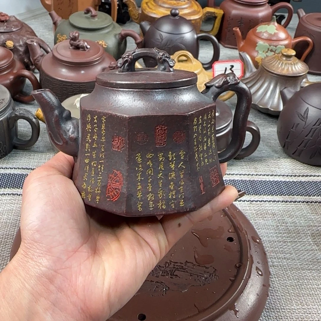 紫砂茶壶紫砂紫砂茶具