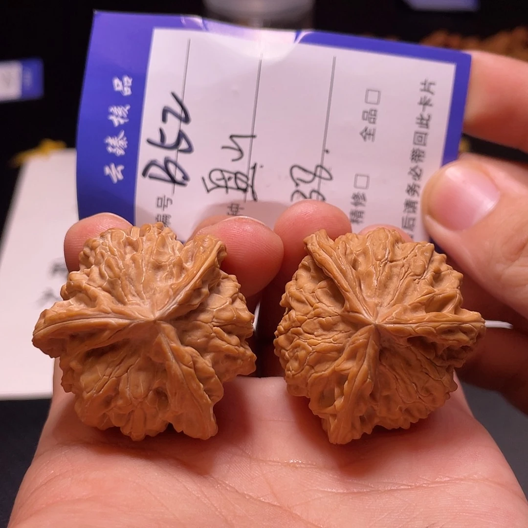 文玩核桃吊坠文玩