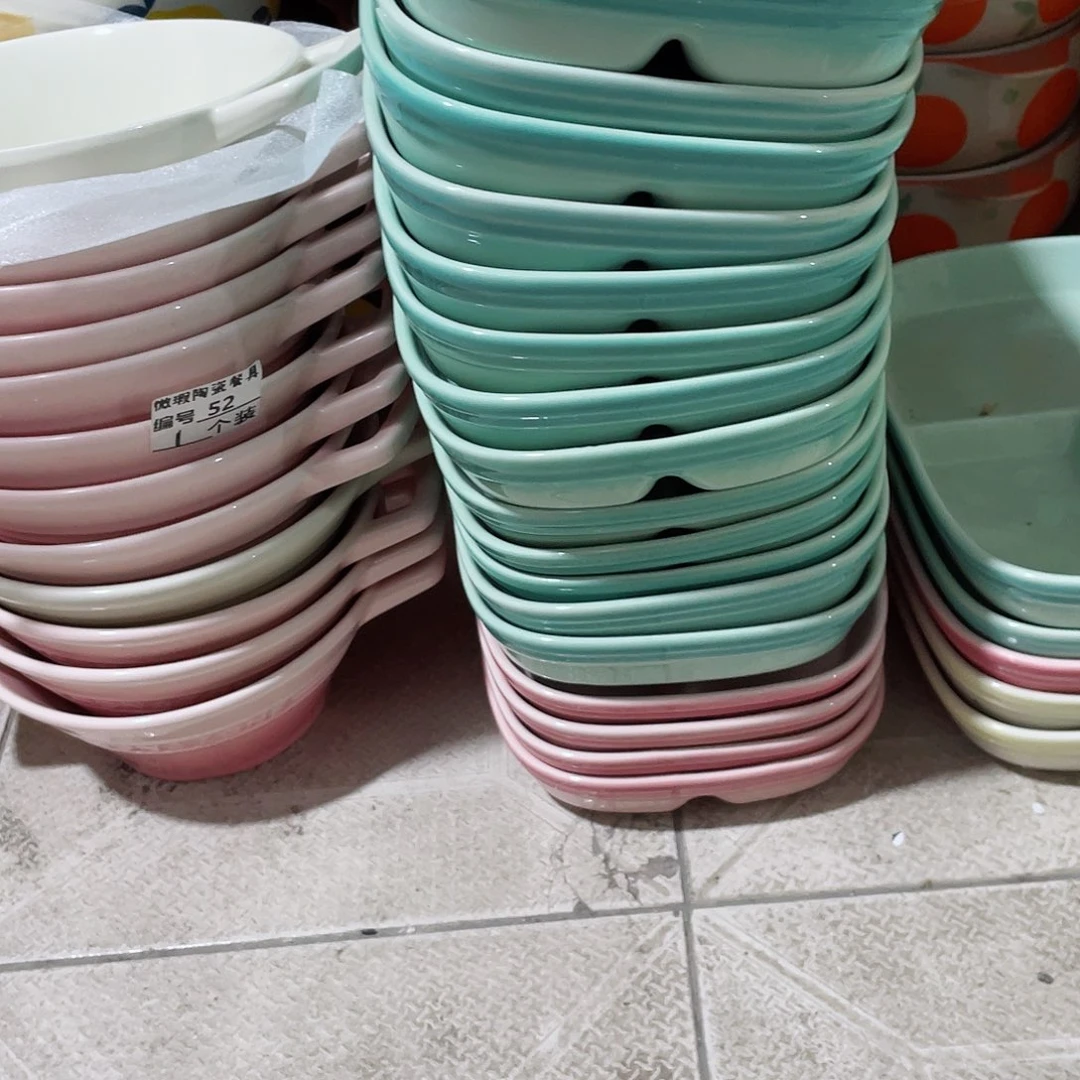 瓷片微瑕陶瓷餐具1个装