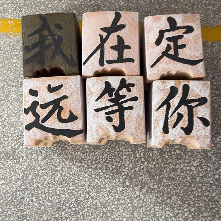 幸***兔粗陶材质多肉花盆破损不售后