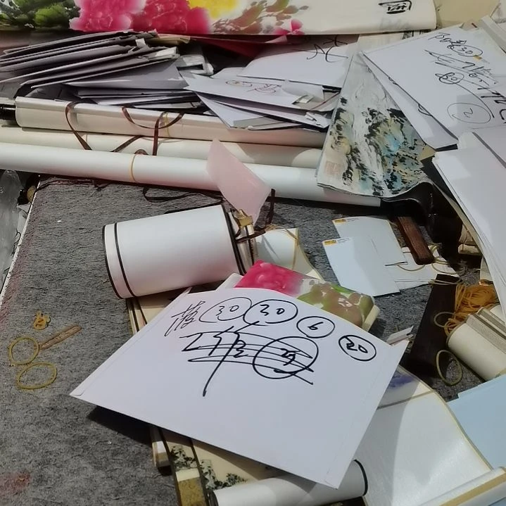 书法菠***^书法作品书法作品