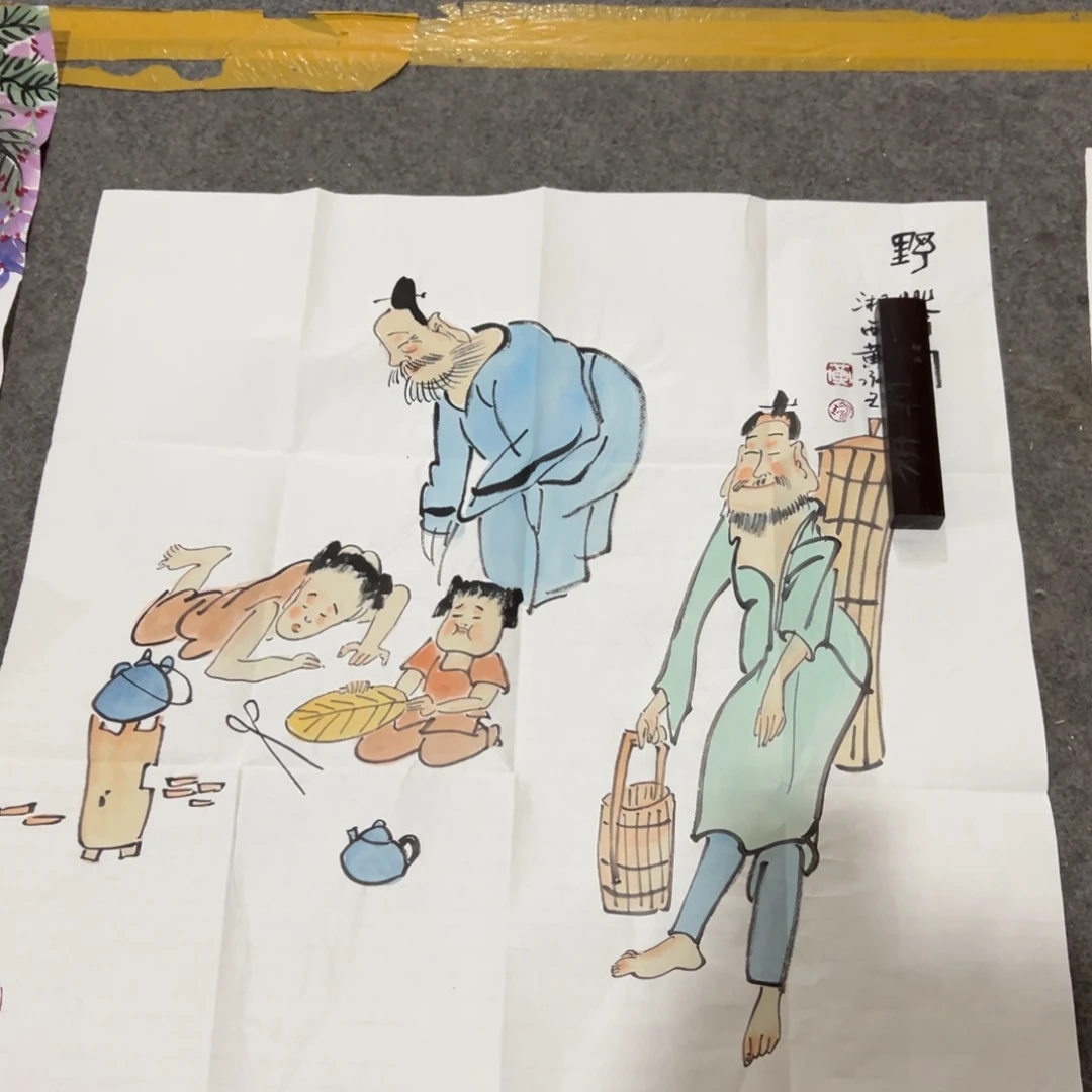 是因为有很多事没办法做到了