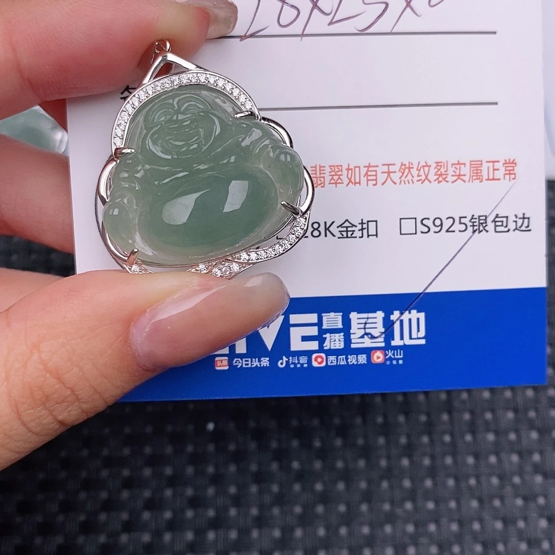 翡翠银S925镶嵌颈饰吊坠