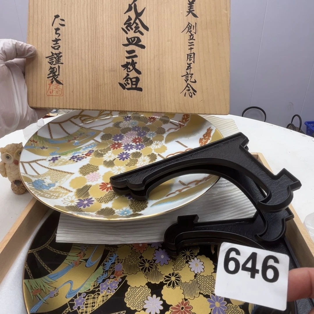 瓷片呀工艺品摆件瓷器摆件正能量