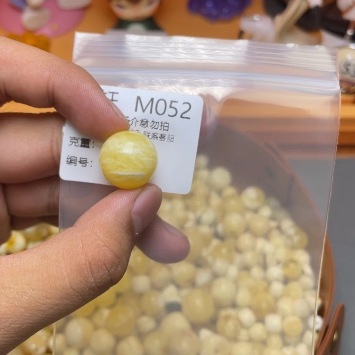 未镶嵌琥珀珠宝奇石春*?