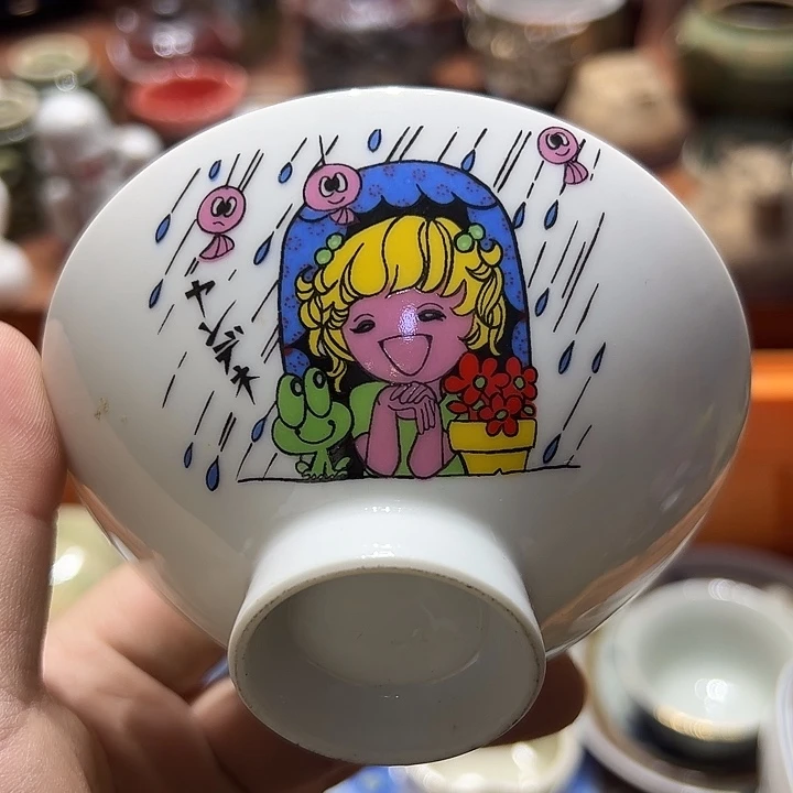 瓷片11111111111111111