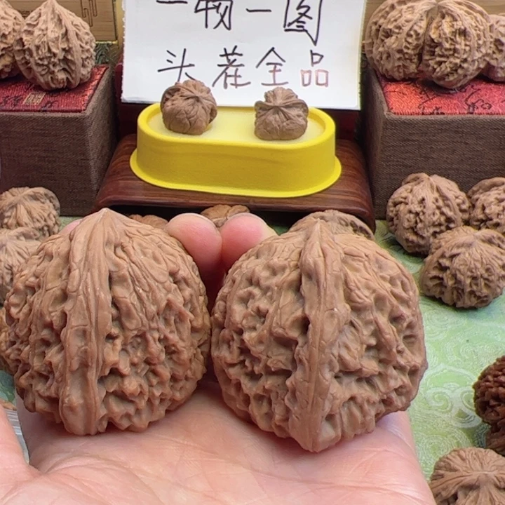 爱***子文玩核桃吊坠南疆石文玩核桃手把件