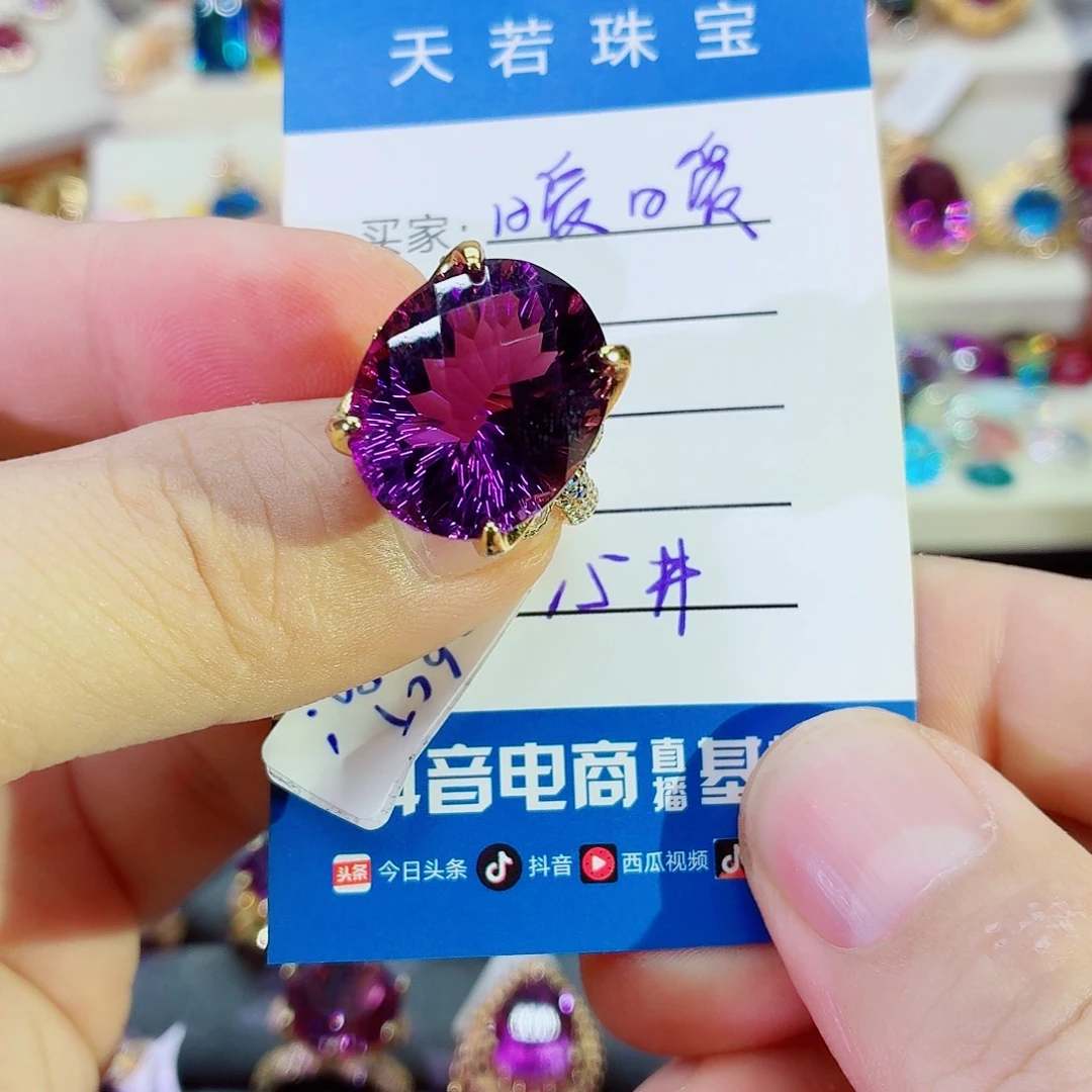 暖***精水晶银S925镶嵌戒指