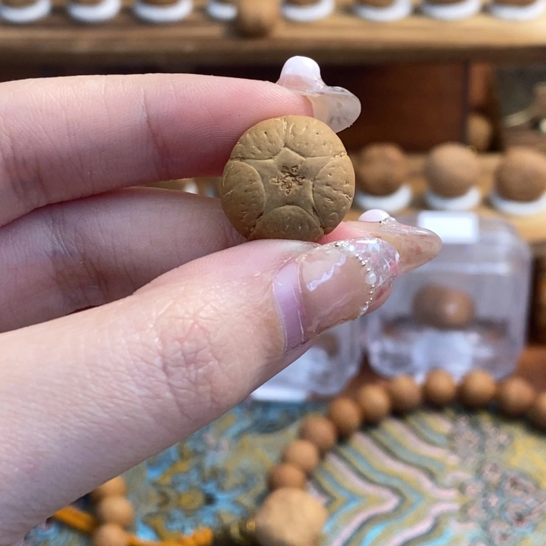 凤眼菩提吊坠五星