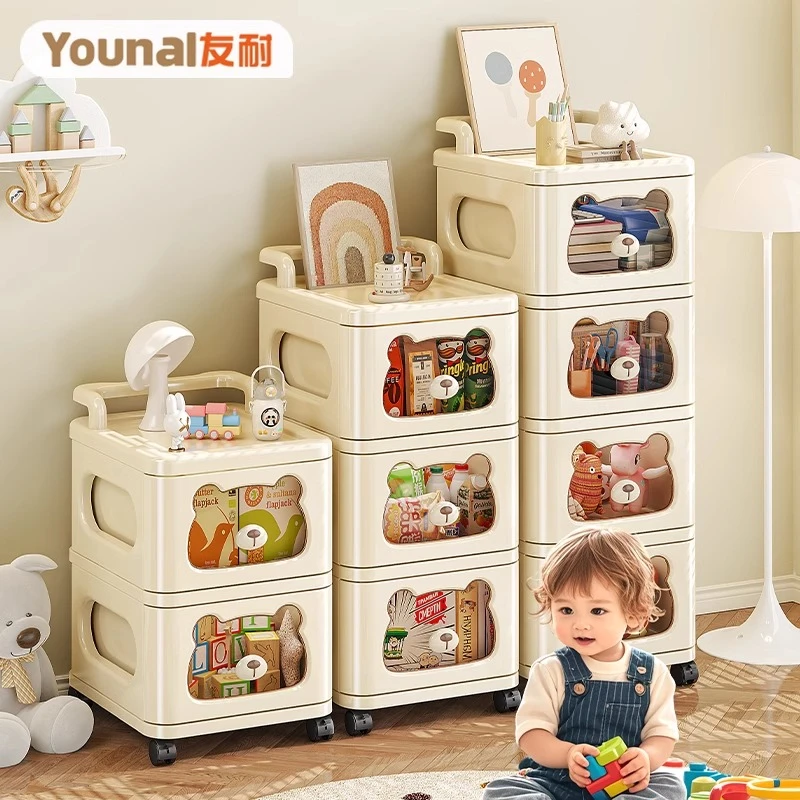 抽屉式收纳柜家用可移动宝宝储物柜零食玩具夹缝置物架儿童床头柜