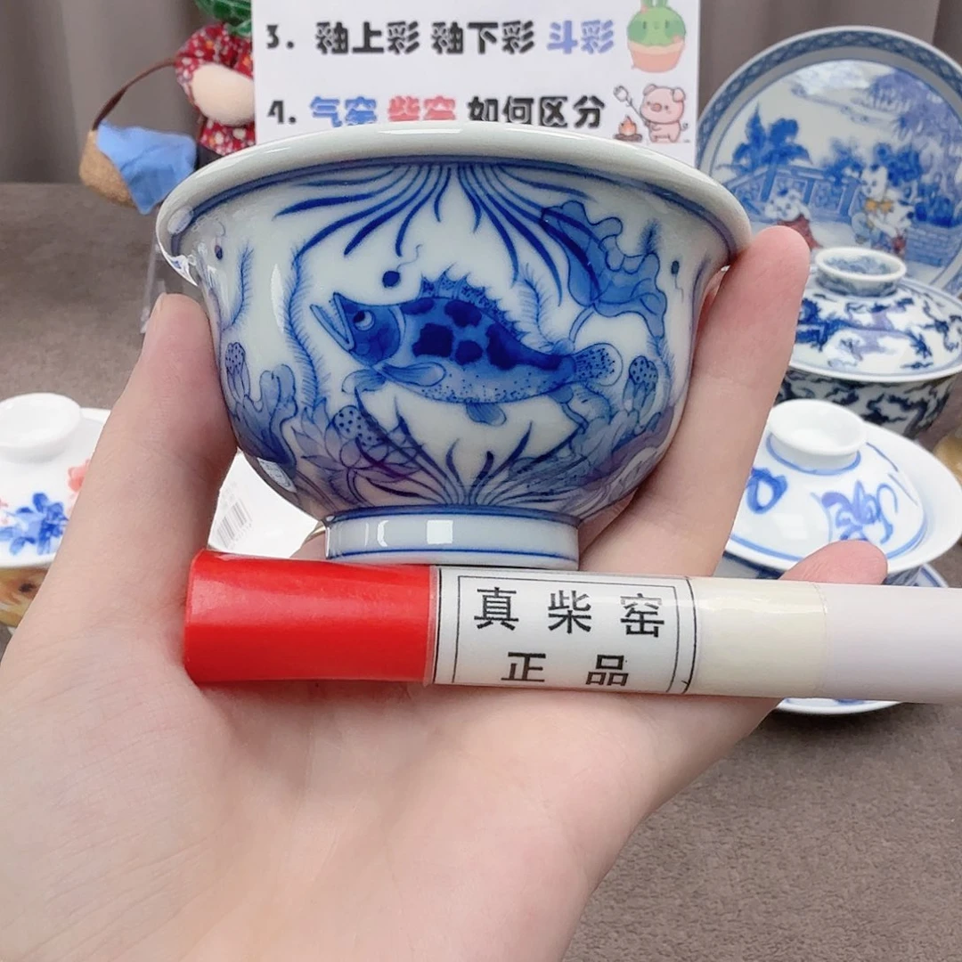 杯陶瓷制品加工企业在市场