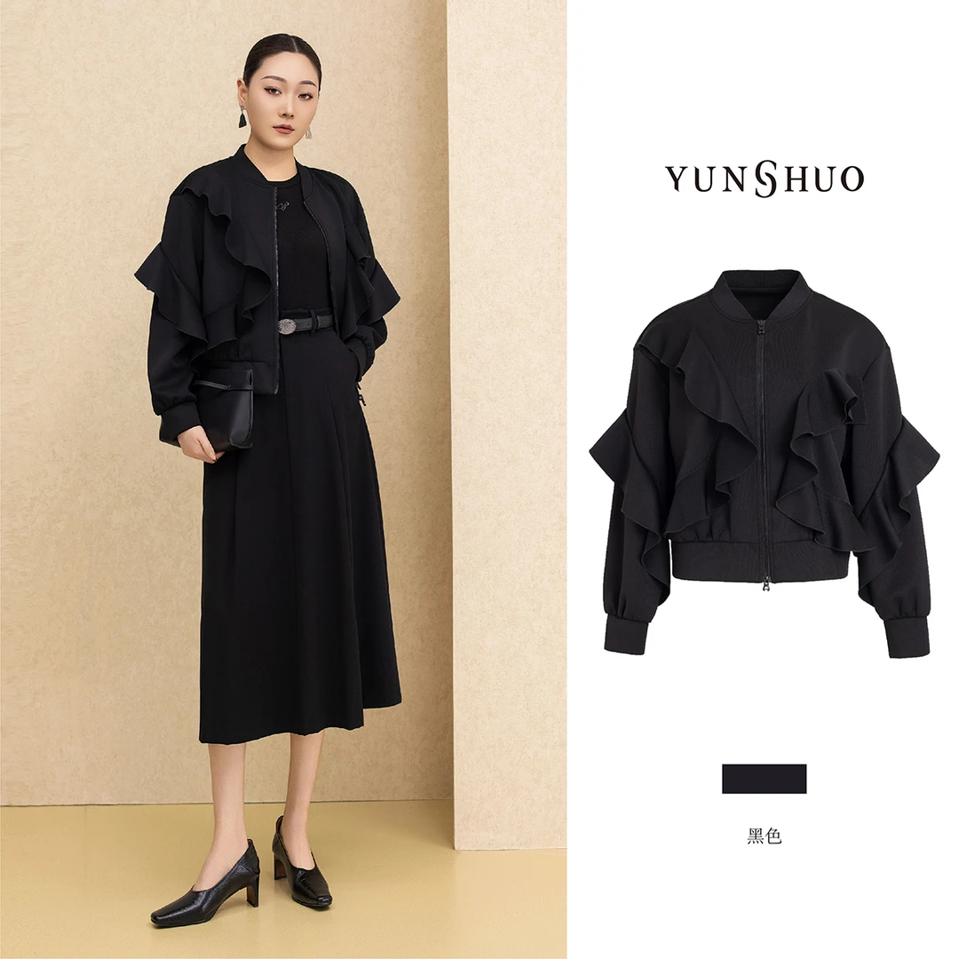 允硕春季新品时尚百搭拼接宽松木耳边简约女黑色上衣外套455496