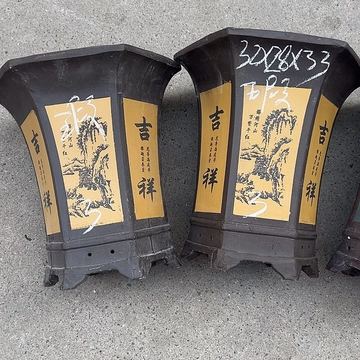 柠***香周深周深周深周深周深走
