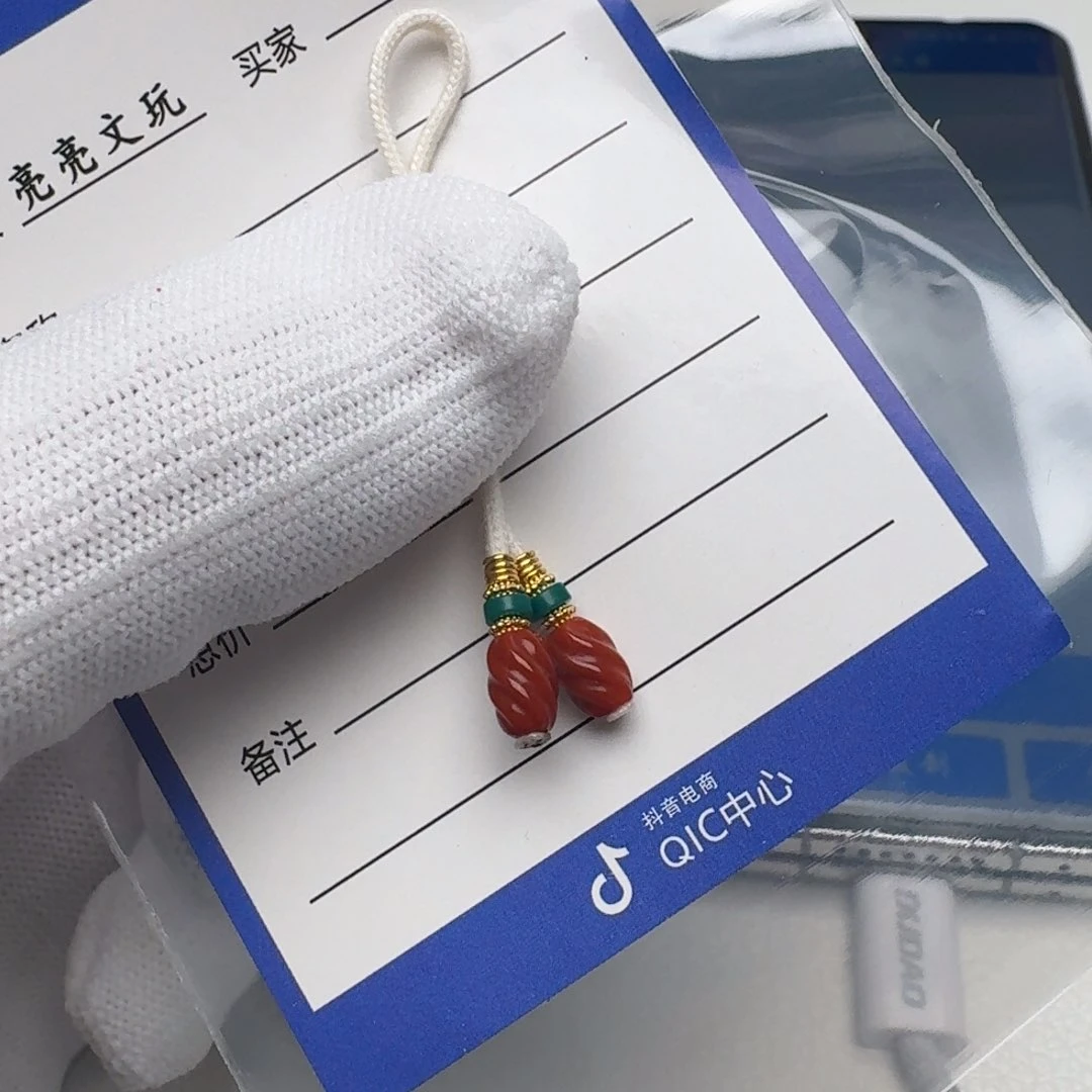 南红玛瑙珠子未镶嵌知*