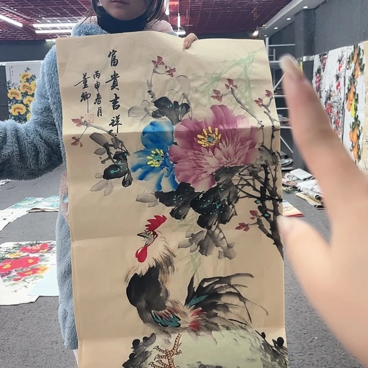 国画无毛或近于被