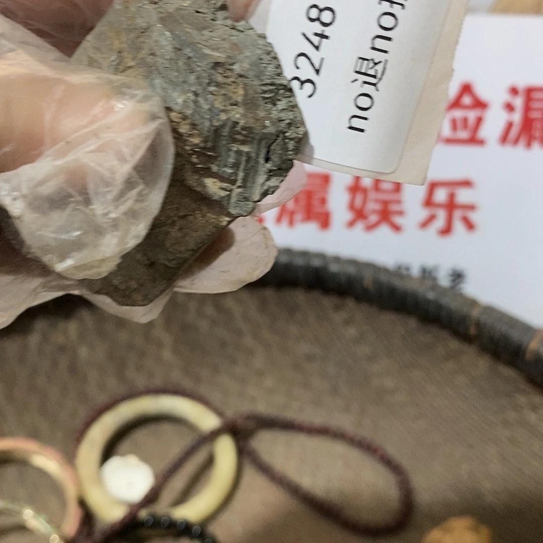 用***3瓷片3248工艺品222