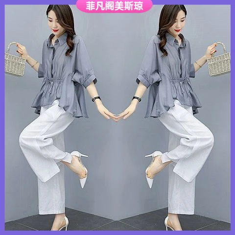 I时尚套装女装时髦春夏新款气质显瘦洋气减龄亚阔腿裤两件套女l