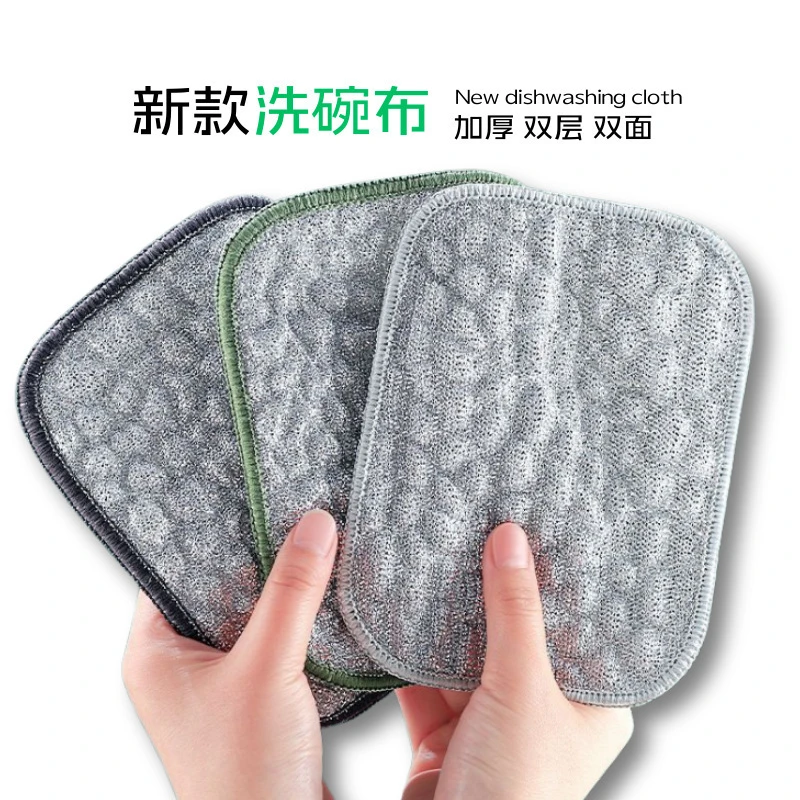 【9·9五条升级加厚款】银丝洗碗布家用银丝棉纱洗碗巾升级不沾油