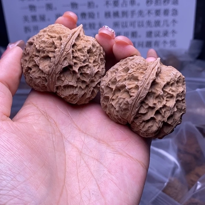 核桃云南野生铁核桃23号47mm