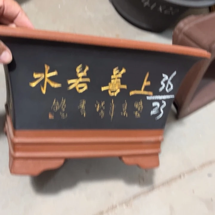 紫砂花盆宜兴紫砂