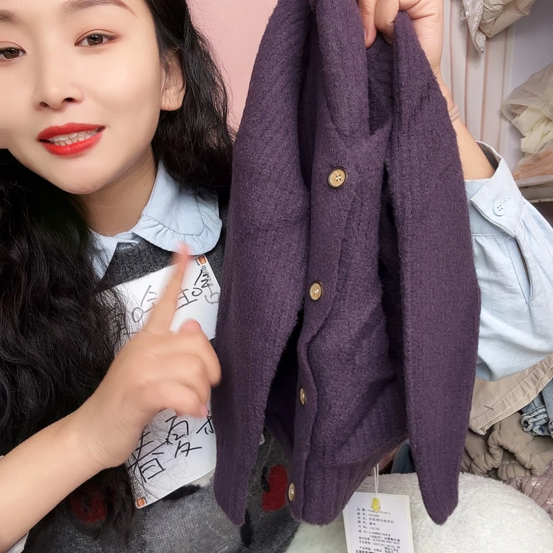 右子家紫色开衫毛衣110码