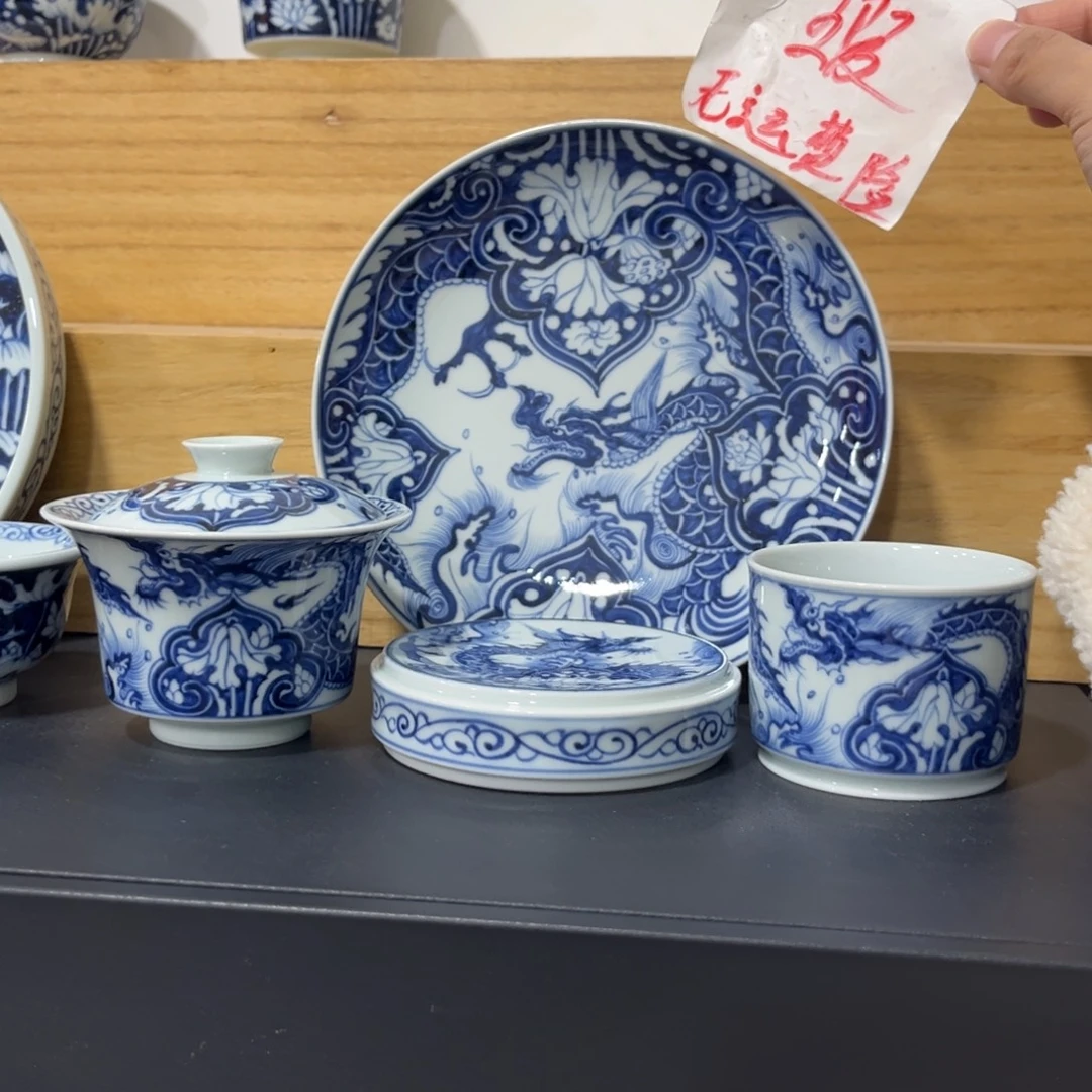 青花仿元穿花龙四件套