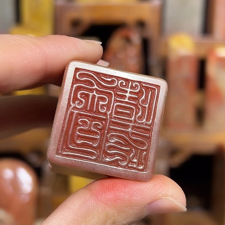 寿山石印石寿山石山山水水山山水水