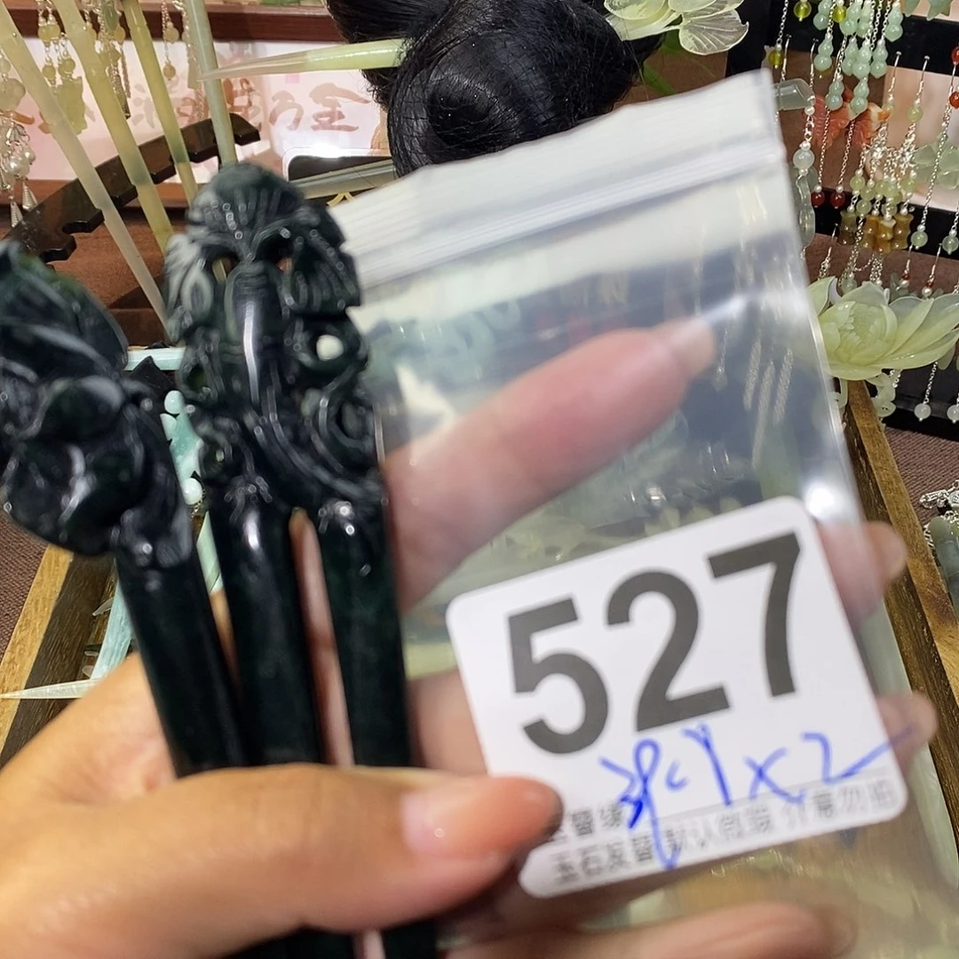 未镶嵌蛇纹石玉发饰