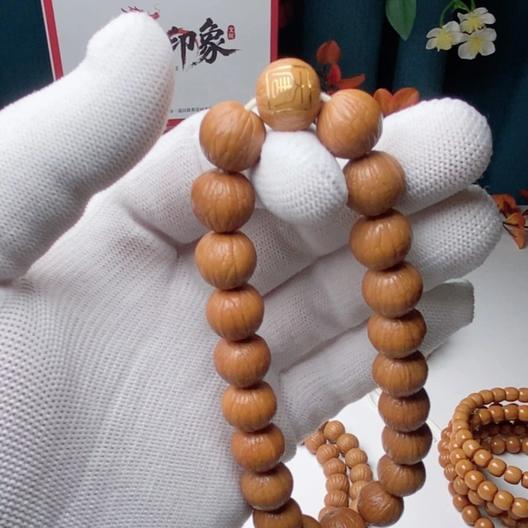 手串猴头核桃h*g
